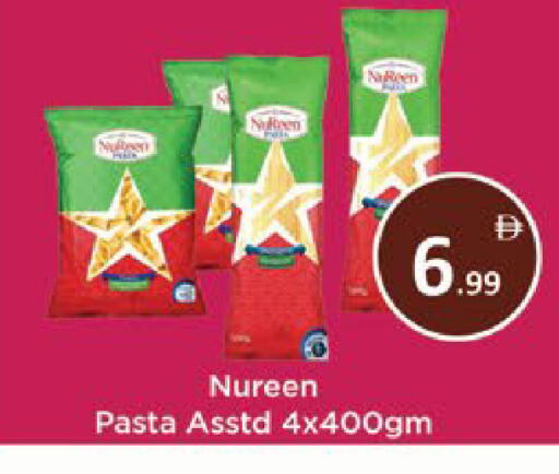 available at AIKO Mall and AIKO Hypermarket in UAE - Al Ain