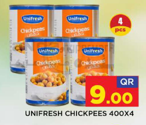 available at Shop n Smile Hypermarket in Qatar - Al Shamal