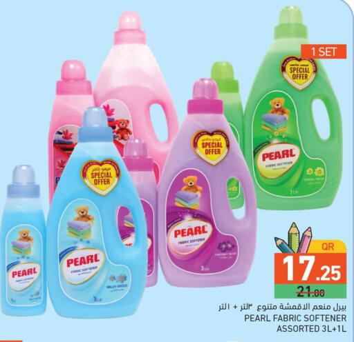 available at Aswaq Ramez in Qatar - Al Rayyan