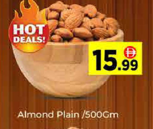 available at ايكو مول & ايكو هايبرماركت in الإمارات العربية المتحدة , الامارات - دبي