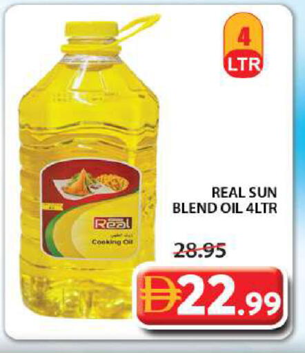 available at Grand Hyper Market in UAE - Abu Dhabi