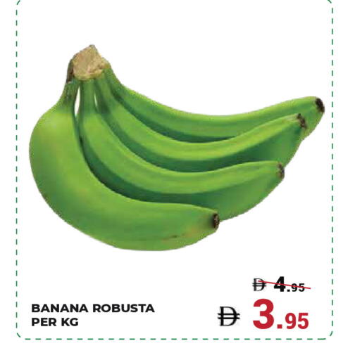 Banana available at Kerala Hypermarket in UAE - Ras al Khaimah
