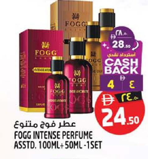 available at Safari Hypermarket  in UAE - Dubai