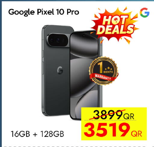 available at iCONNECT  in Qatar - Al Daayen