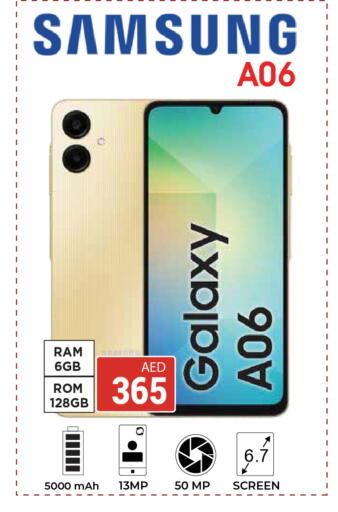 available at Kerala Hypermarket in UAE - Ras al Khaimah