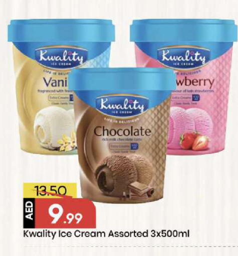 available at Mark & Save in UAE - Abu Dhabi