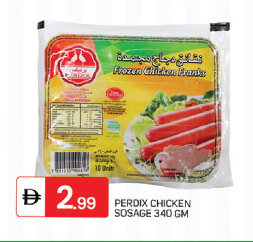 available at TALAL MARKET in UAE - Sharjah / Ajman