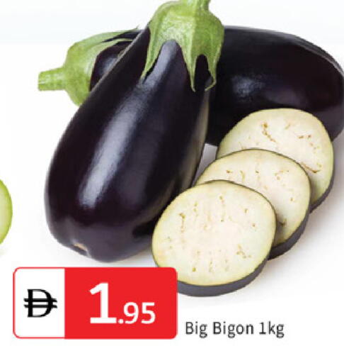 available at سوق طلال in الإمارات العربية المتحدة , الامارات - دبي