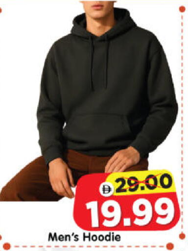 available at Al Madina Hypermarket in UAE - Abu Dhabi