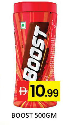 Mango available at مانجو هايبرماركت in الإمارات العربية المتحدة , الامارات - دبي