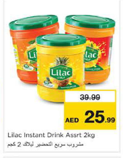 available at Nesto Hypermarket in UAE - Dubai