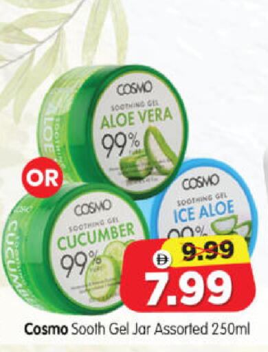 Cucumber available at Al Madina Hypermarket in UAE - Abu Dhabi