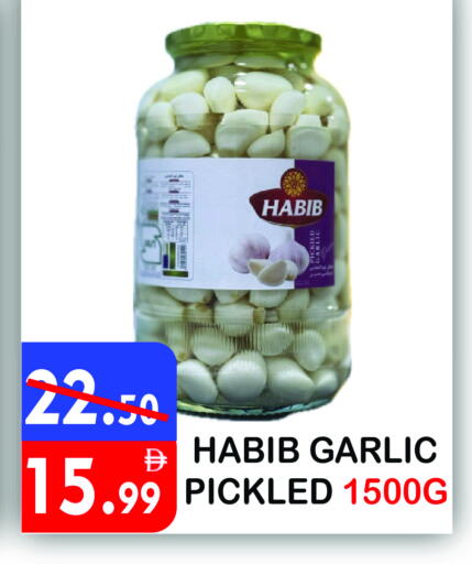 Garlic available at United Hypermarket in UAE - Dubai