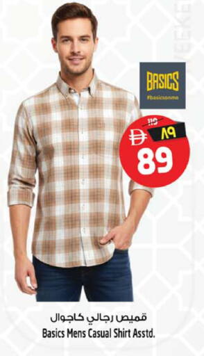 available at Safari Hypermarket  in UAE - Dubai