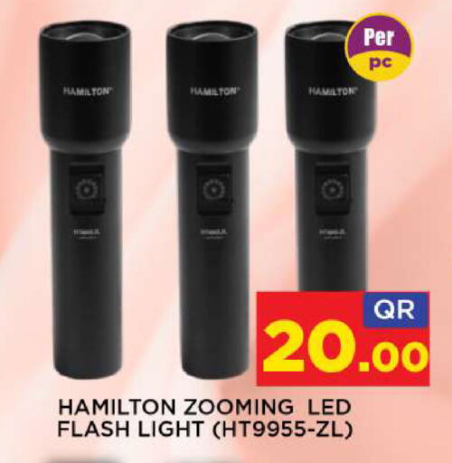 available at شوب اند سمايل هايبرماركت in قطر - أم صلال