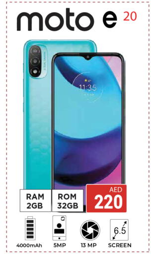 available at Kerala Hypermarket in UAE - Ras al Khaimah