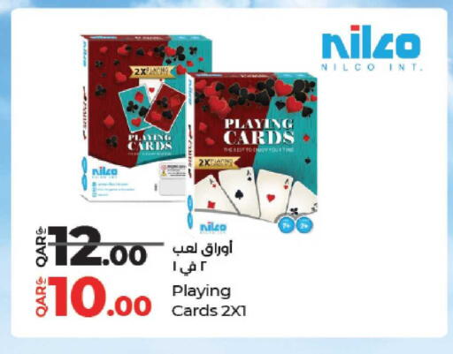 available at LuLu Hypermarket in Qatar - Al Khor