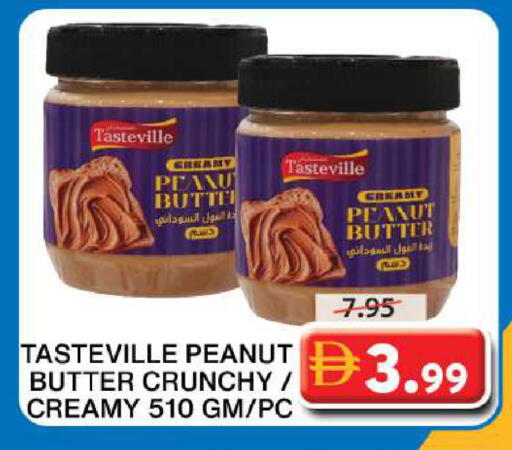 available at Grand Hyper Market in UAE - Dubai