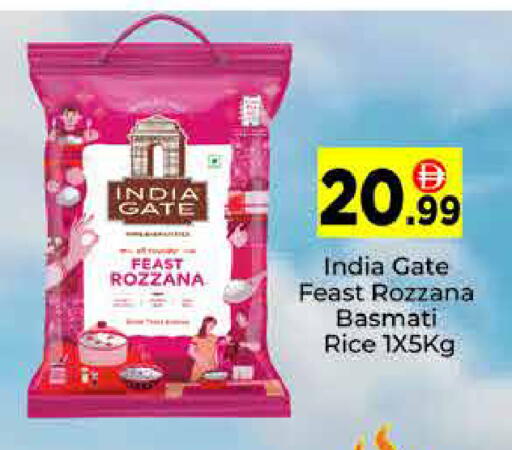 available at ايكو مول & ايكو هايبرماركت in الإمارات العربية المتحدة , الامارات - دبي