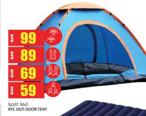 available at جراند هايبرماركت in قطر - الشحانية