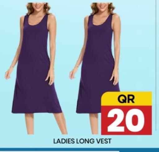 available at نيو ستوب اند شوب @فريج بن عمران in قطر - الريان