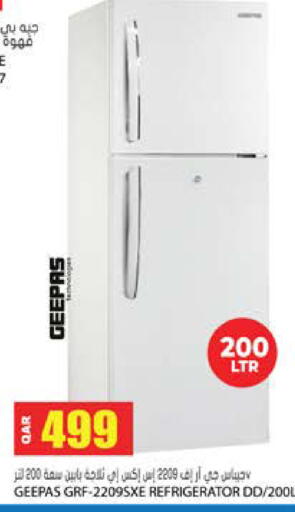 available at Grand Hypermarket in Qatar - Umm Salal