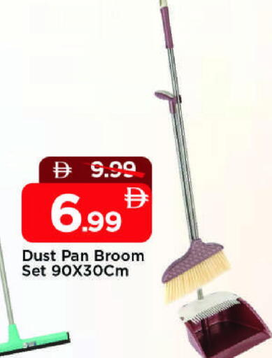 available at مارك & سيف in الإمارات العربية المتحدة , الامارات - الشارقة / عجمان