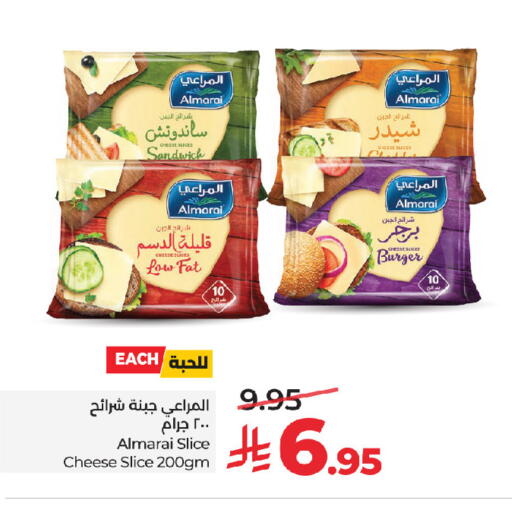 available at LULU Hypermarket in KSA, Saudi Arabia, Saudi - Jeddah