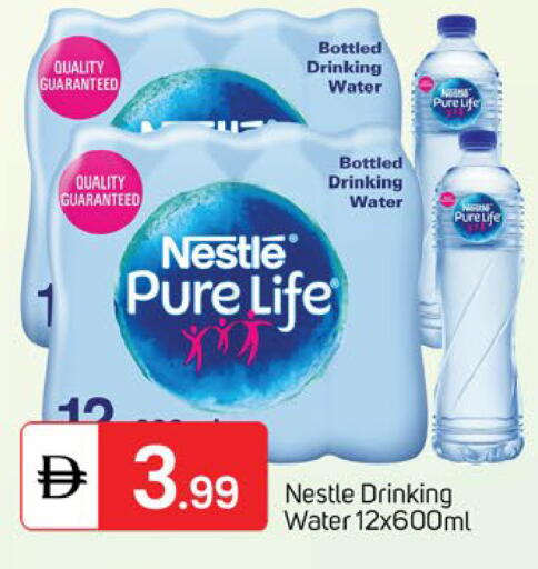 available at TALAL MARKET in UAE - Sharjah / Ajman