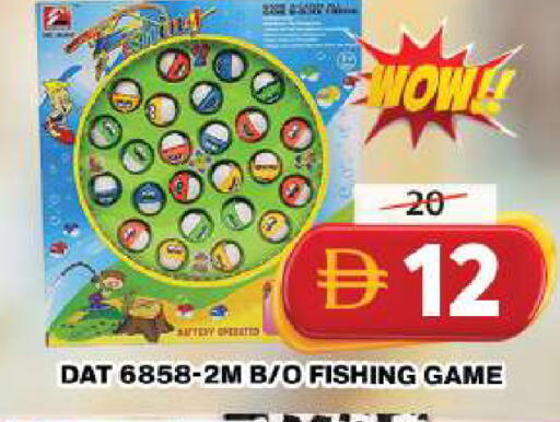 available at Grand Hyper Market in UAE - Dubai