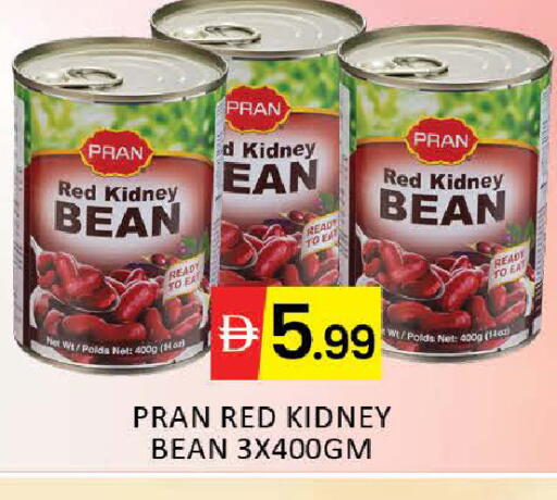 Mango available at مانجو هايبرماركت in الإمارات العربية المتحدة , الامارات - دبي