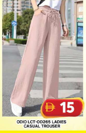 available at Grand Hyper Market in UAE - Dubai