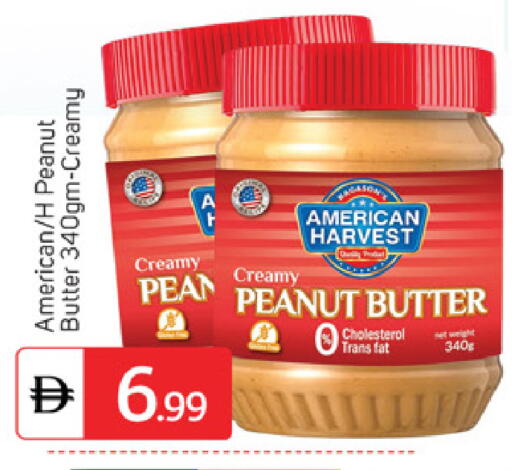 available at TALAL MARKET in UAE - Abu Dhabi