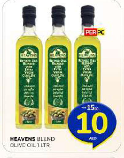 available at Al Madina  in UAE - Sharjah / Ajman