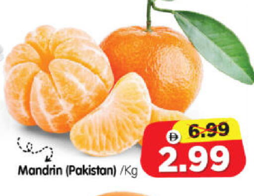 from Pakistan available at Al Madina Hypermarket in UAE - Abu Dhabi