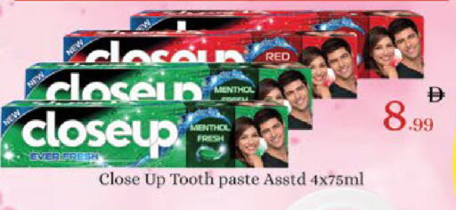 available at AIKO Mall and AIKO Hypermarket in UAE - Al Ain