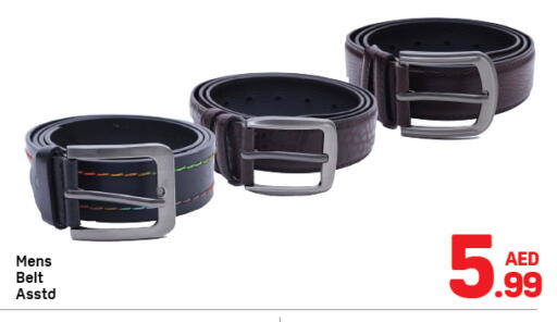 available at Day to Day Department Store in UAE - Dubai