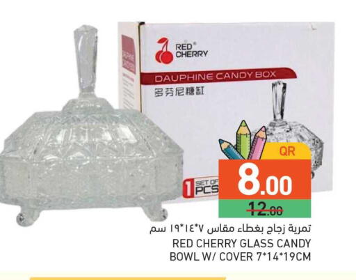 Cherry available at Aswaq Ramez in Qatar - Al Rayyan