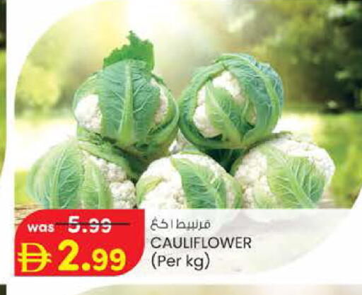 Cauliflower available at Safa Express Supermarket in UAE - Al Ain