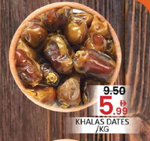 Mango available at مانجو هايبرماركت in الإمارات العربية المتحدة , الامارات - دبي