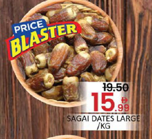 Mango available at مانجو هايبرماركت in الإمارات العربية المتحدة , الامارات - دبي