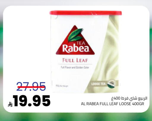 available at Astra Markets in KSA, Saudi Arabia, Saudi - Tabuk