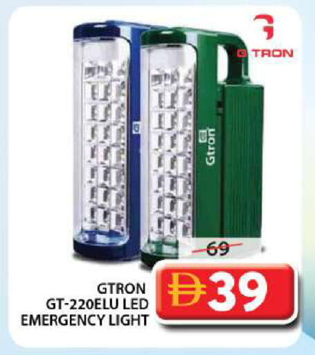 available at Grand Hyper Market in UAE - Sharjah / Ajman