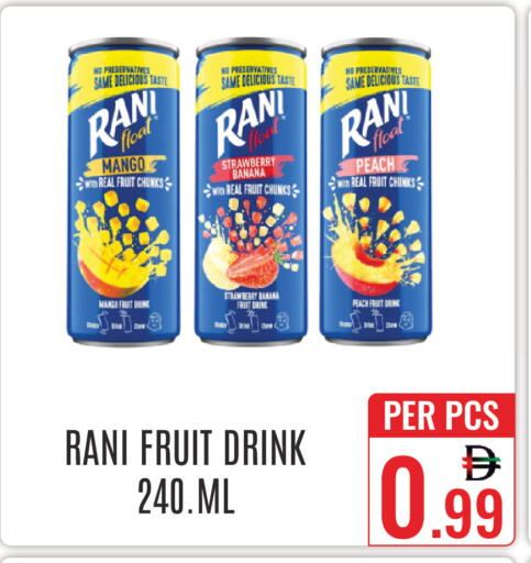 Mango Strawberry Banana Peach available at DAY STAR DEPARTMENT STORE.L.LC in UAE - Dubai