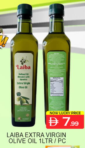 available at Lucky Center in UAE - Sharjah / Ajman