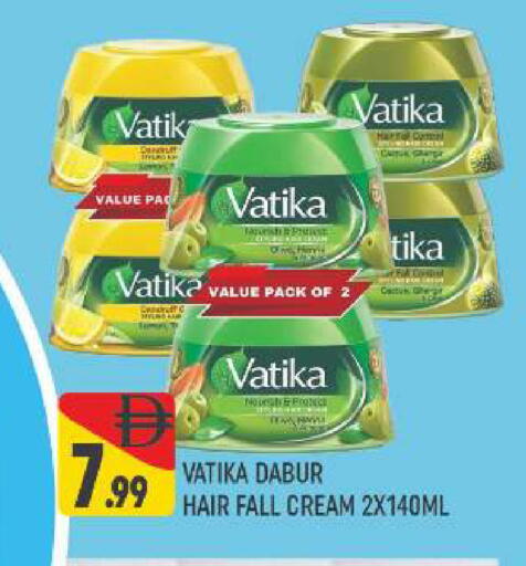 available at AL MADINA (Dubai) in UAE - Dubai