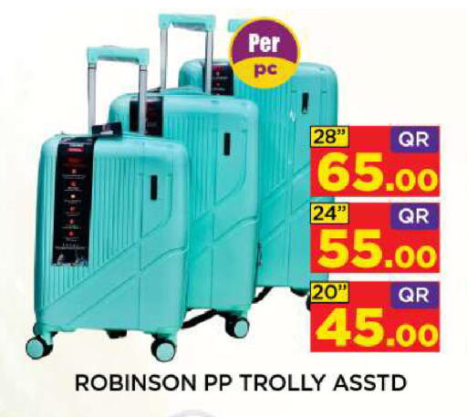 available at Shop n Smile Hypermarket in Qatar - Al-Shahaniya