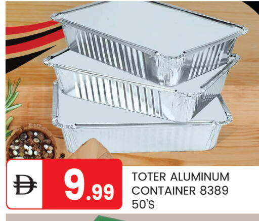 available at TALAL MARKET in UAE - Abu Dhabi