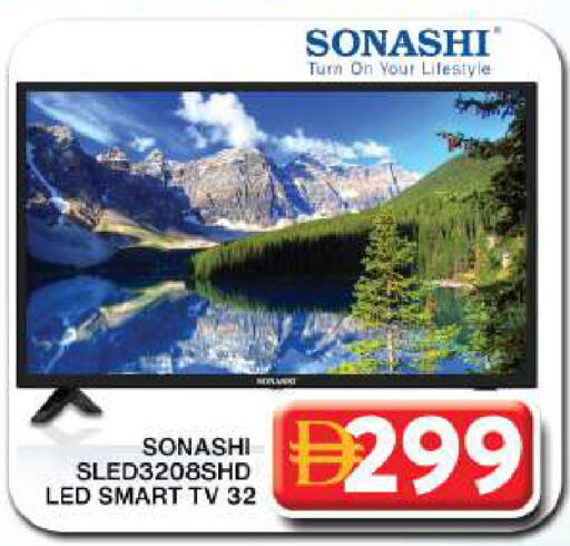 available at Grand Hyper Market in UAE - Dubai