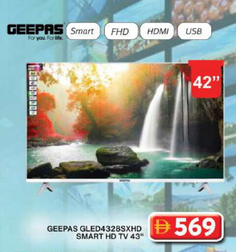 available at Grand Hyper Market in UAE - Dubai